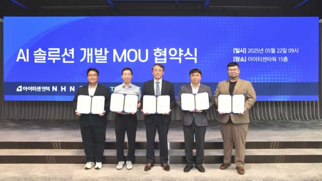 ITcen Entech and Four Partners Collaborate on AI Solutions Tailored for the Public Sector