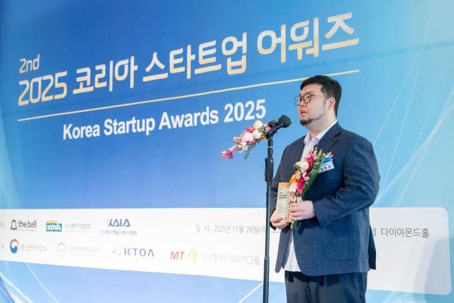 Sionic AI's Corporate Value Quadruples in One Year... 'Value-Up' Hero